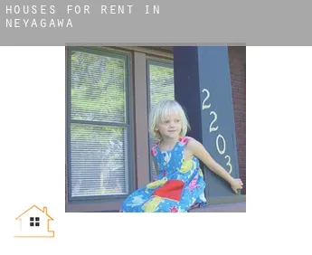 Houses for rent in  Neyagawa